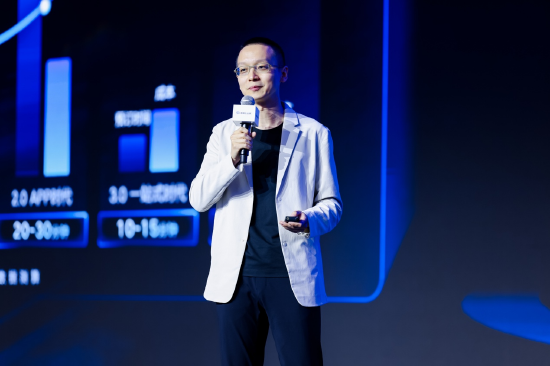10倍杠杆平台 滴滴企业版发布“AI+一站式”商旅解决方案，推出AI差旅助手内测