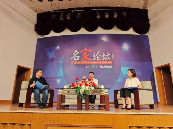 股票配资平台 分数之外有天地，武汉名家支招“考生的多元升学路径”